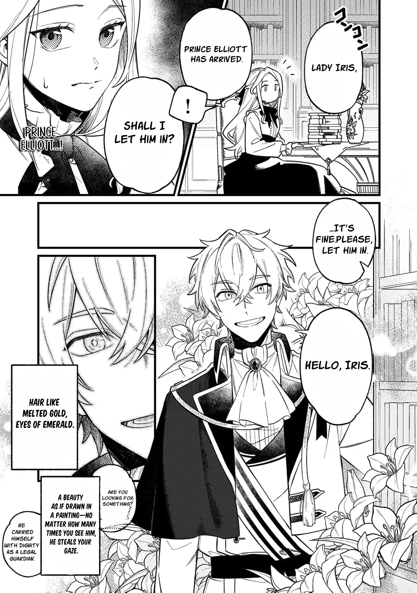 Akuyaku Reijou no Igai na Nouryoku ~Shinitakunai no de Cheat Skill "Shiru Chikara" wo Tsukatte Subete no Hametsu Flag wo Kaihisasete Itadakimasu~ Chapter 1 - page 16
