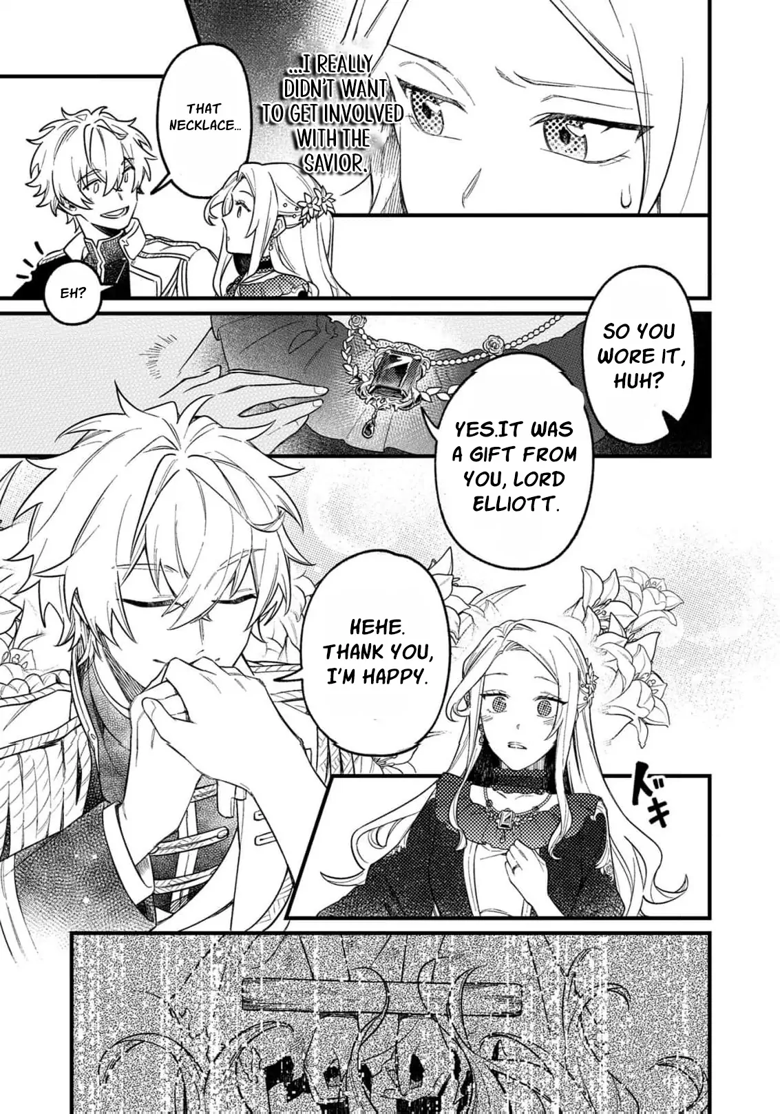 Akuyaku Reijou no Igai na Nouryoku ~Shinitakunai no de Cheat Skill "Shiru Chikara" wo Tsukatte Subete no Hametsu Flag wo Kaihisasete Itadakimasu~ Chapter 1 - page 20