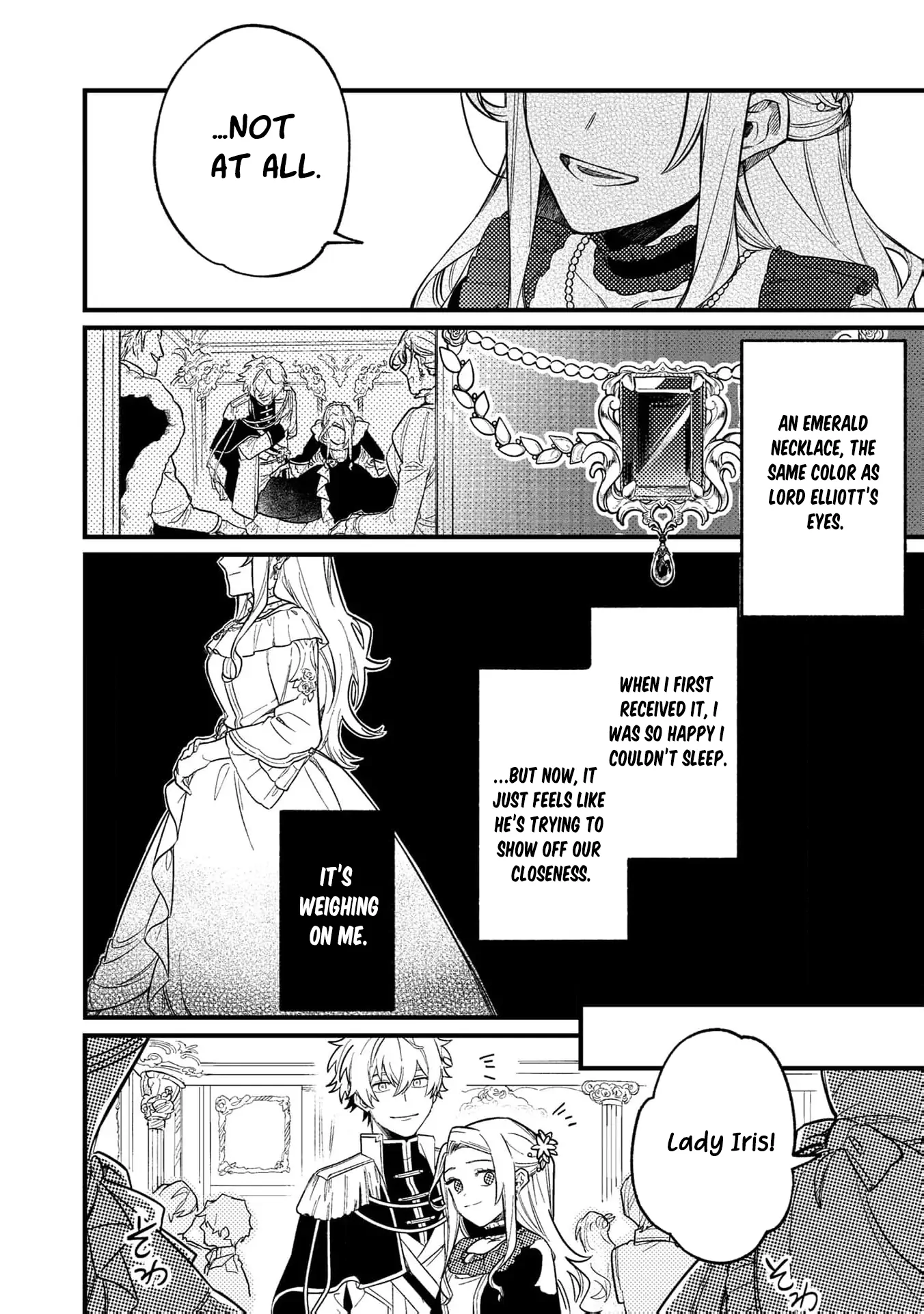 Akuyaku Reijou no Igai na Nouryoku ~Shinitakunai no de Cheat Skill "Shiru Chikara" wo Tsukatte Subete no Hametsu Flag wo Kaihisasete Itadakimasu~ Chapter 1 - page 21
