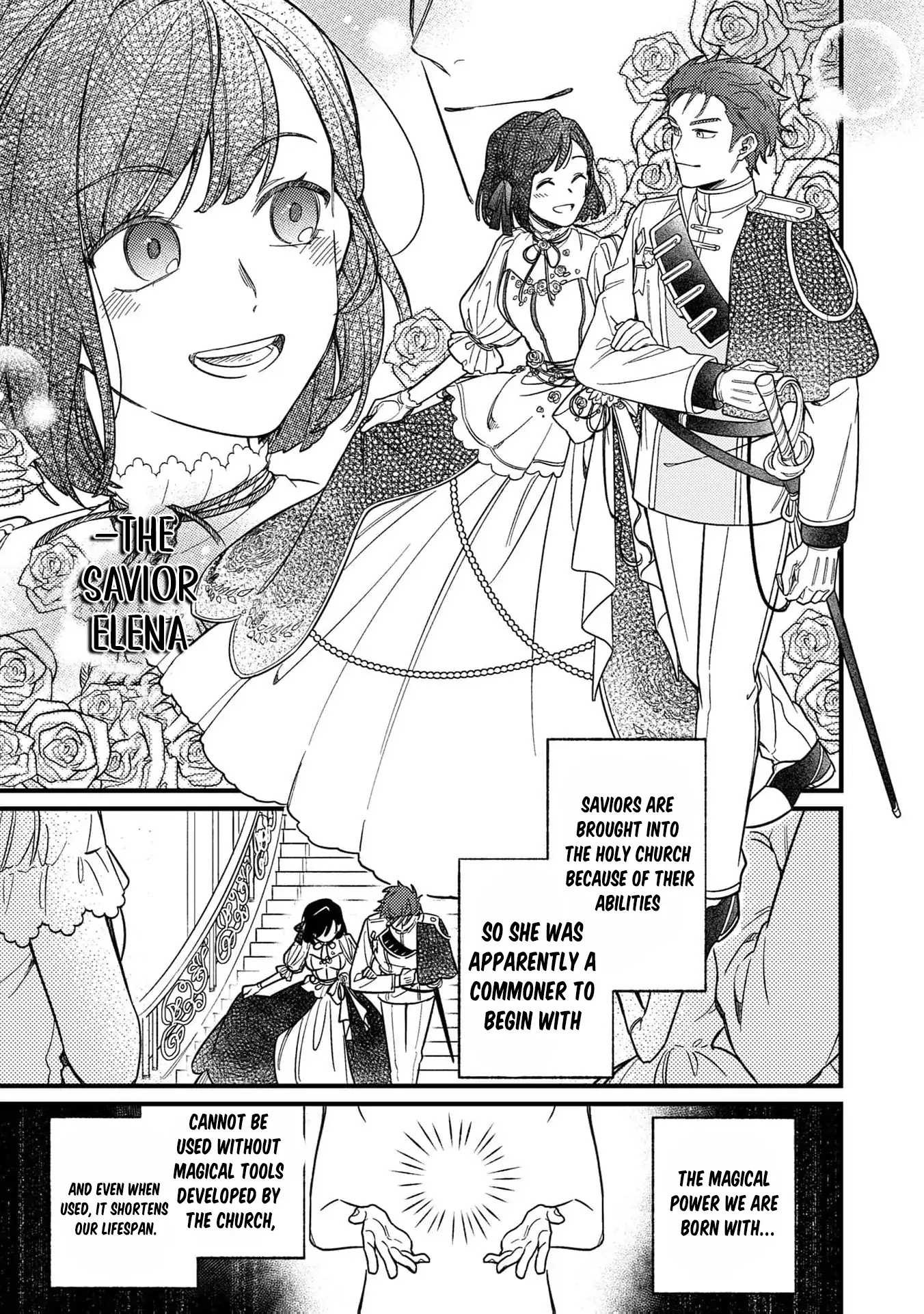 Akuyaku Reijou no Igai na Nouryoku ~Shinitakunai no de Cheat Skill "Shiru Chikara" wo Tsukatte Subete no Hametsu Flag wo Kaihisasete Itadakimasu~ Chapter 1 - page 26