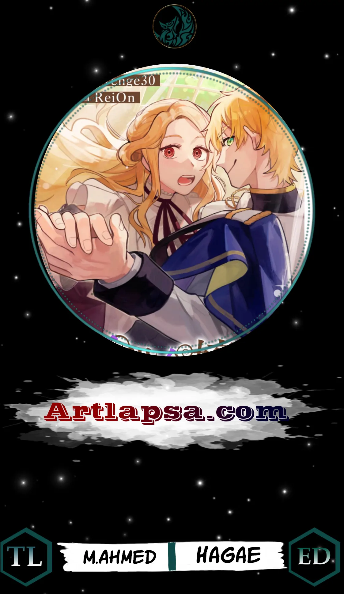Akuyaku Reijou no Igai na Nouryoku ~Shinitakunai no de Cheat Skill "Shiru Chikara" wo Tsukatte Subete no Hametsu Flag wo Kaihisasete Itadakimasu~ Chapter 1 - page 2