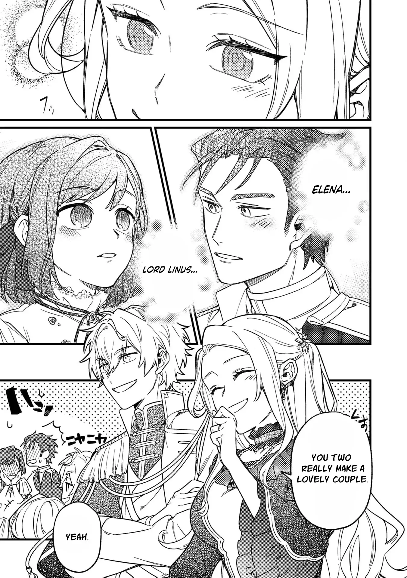 Akuyaku Reijou no Igai na Nouryoku ~Shinitakunai no de Cheat Skill "Shiru Chikara" wo Tsukatte Subete no Hametsu Flag wo Kaihisasete Itadakimasu~ Chapter 1 - page 30