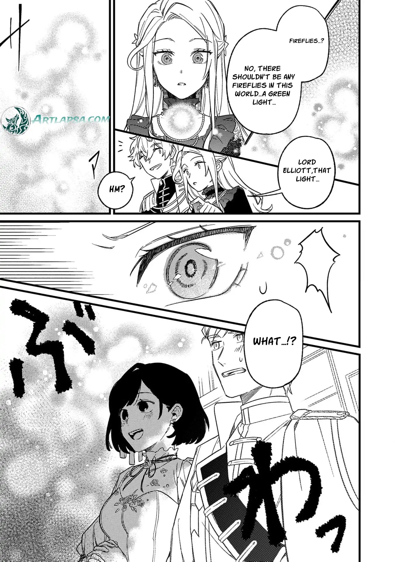 Akuyaku Reijou no Igai na Nouryoku ~Shinitakunai no de Cheat Skill "Shiru Chikara" wo Tsukatte Subete no Hametsu Flag wo Kaihisasete Itadakimasu~ Chapter 1 - page 32