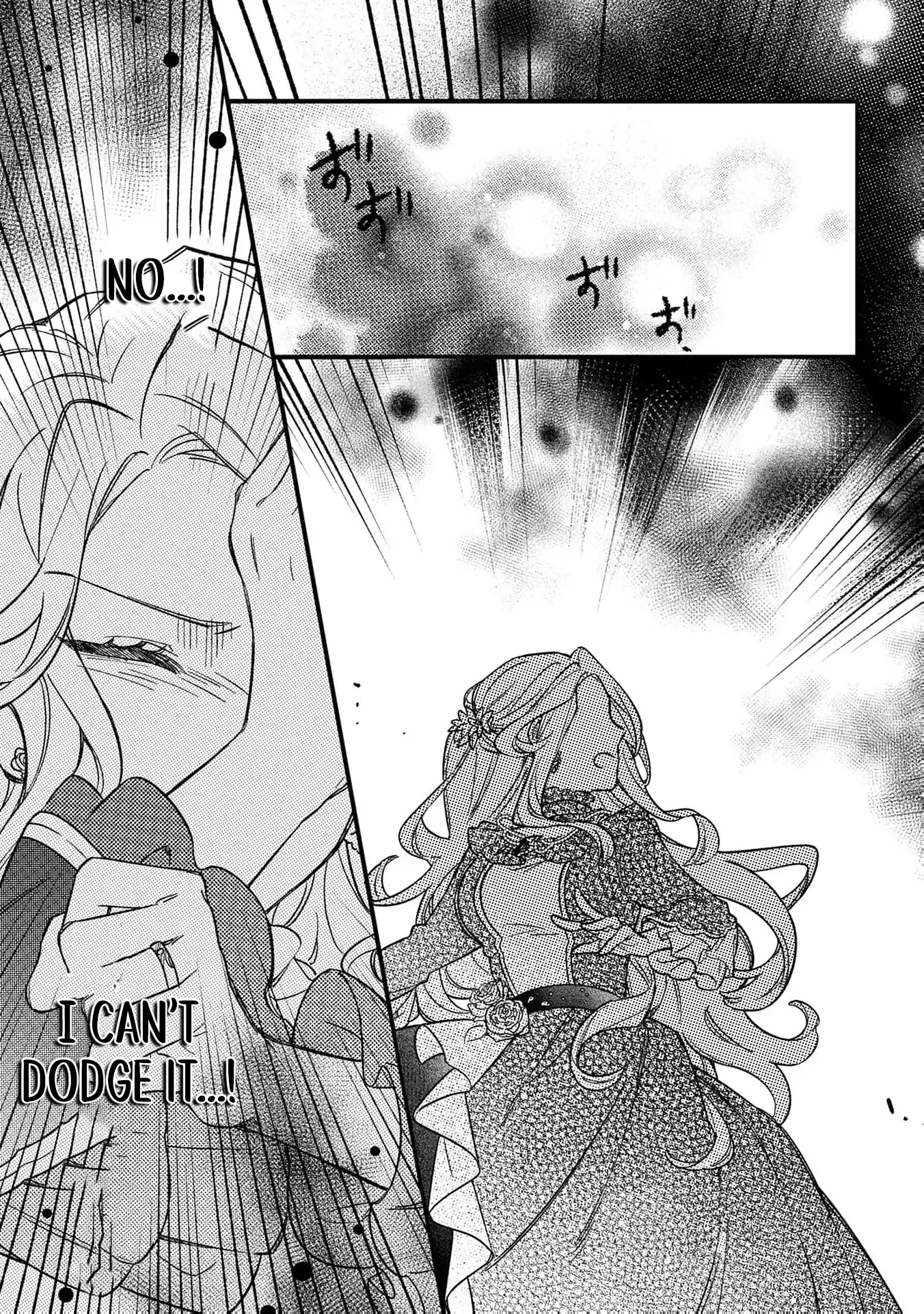 Akuyaku Reijou no Igai na Nouryoku ~Shinitakunai no de Cheat Skill "Shiru Chikara" wo Tsukatte Subete no Hametsu Flag wo Kaihisasete Itadakimasu~ Chapter 1 - page 34