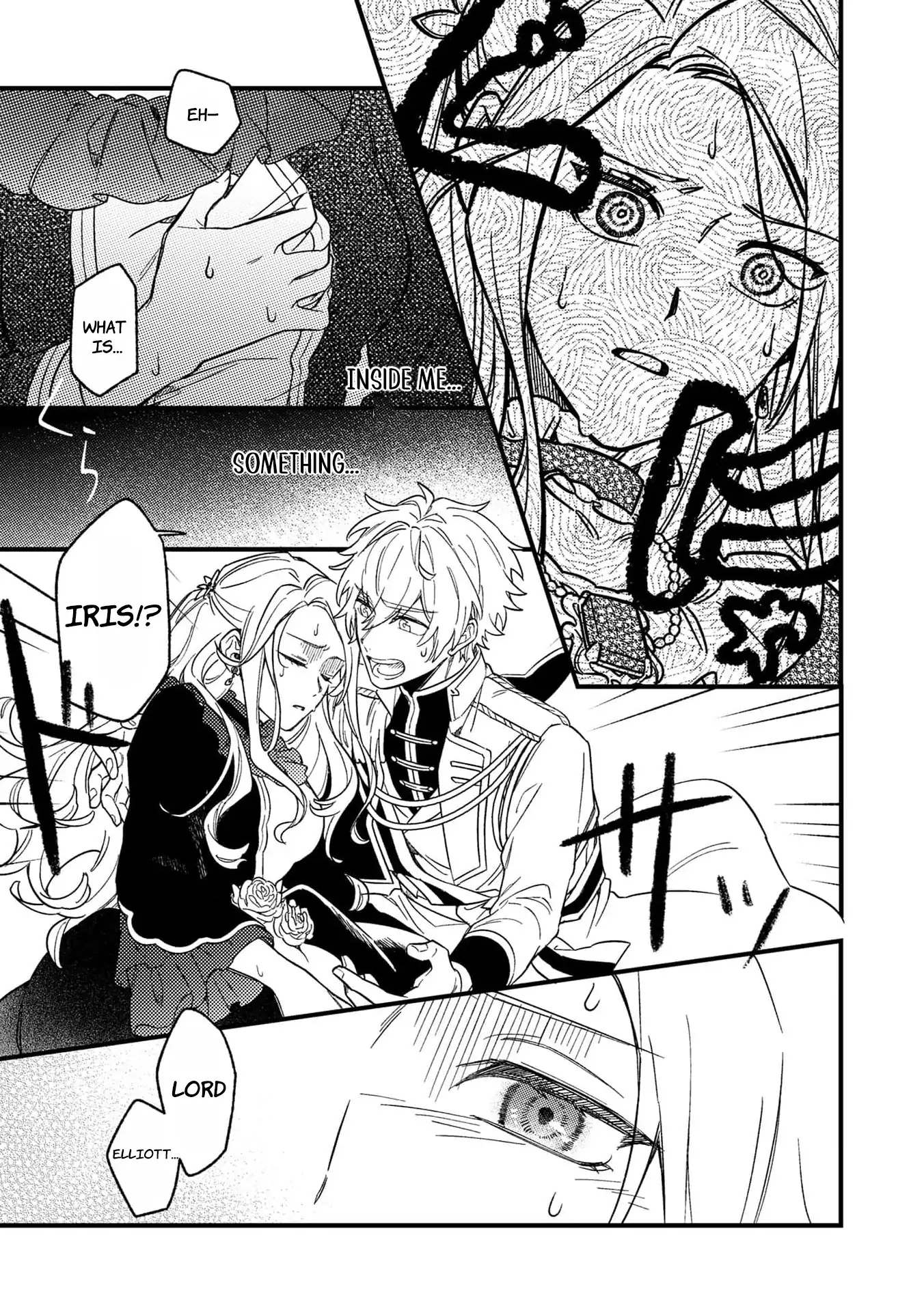 Akuyaku Reijou no Igai na Nouryoku ~Shinitakunai no de Cheat Skill "Shiru Chikara" wo Tsukatte Subete no Hametsu Flag wo Kaihisasete Itadakimasu~ Chapter 1 - page 36