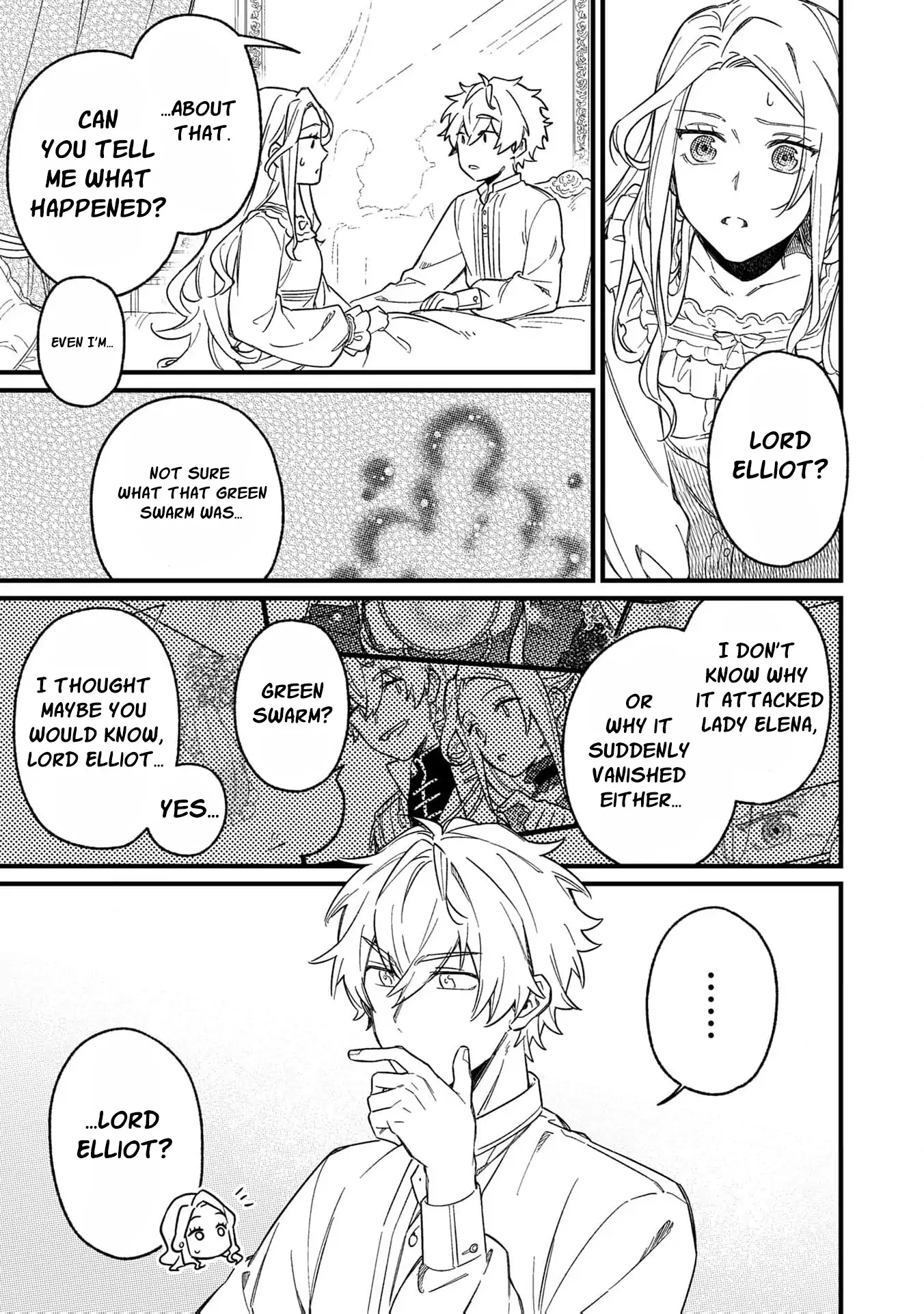 Akuyaku Reijou no Igai na Nouryoku ~Shinitakunai no de Cheat Skill "Shiru Chikara" wo Tsukatte Subete no Hametsu Flag wo Kaihisasete Itadakimasu~ Chapter 1 - page 40