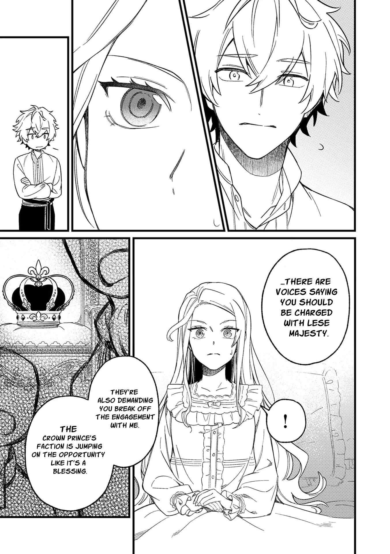 Akuyaku Reijou no Igai na Nouryoku ~Shinitakunai no de Cheat Skill "Shiru Chikara" wo Tsukatte Subete no Hametsu Flag wo Kaihisasete Itadakimasu~ Chapter 1 - page 44