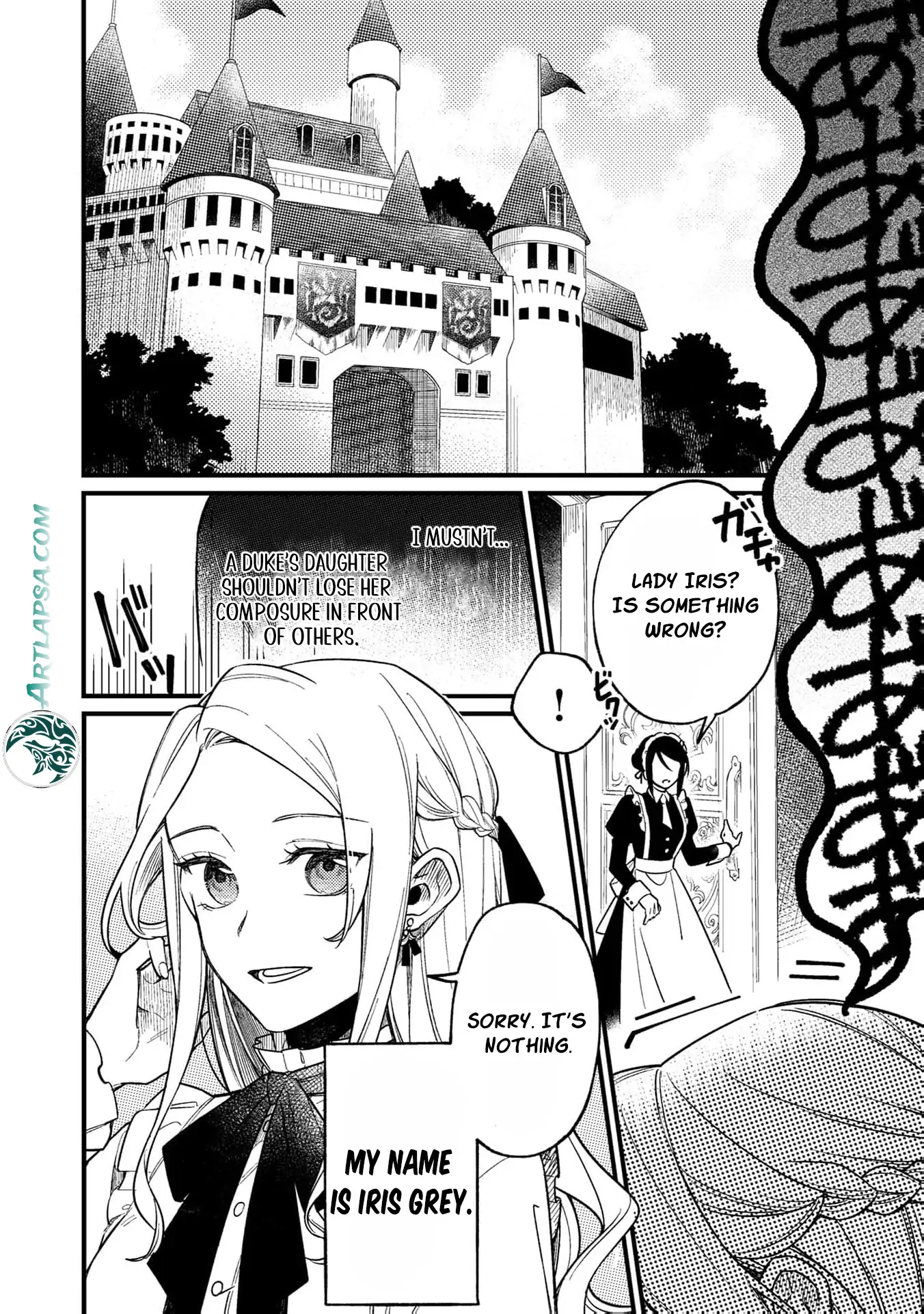Akuyaku Reijou no Igai na Nouryoku ~Shinitakunai no de Cheat Skill "Shiru Chikara" wo Tsukatte Subete no Hametsu Flag wo Kaihisasete Itadakimasu~ Chapter 1 - page 7