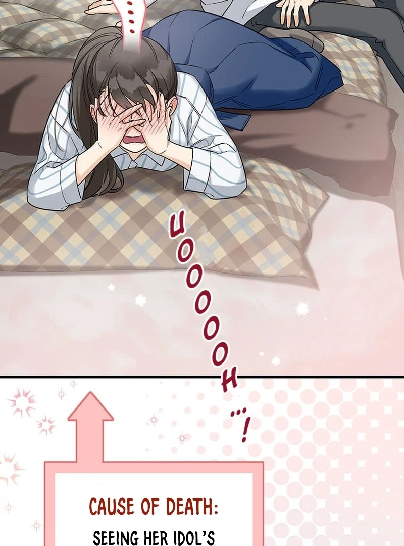Living with My Favorite Person is Too Precious Chapter 5 - page 10