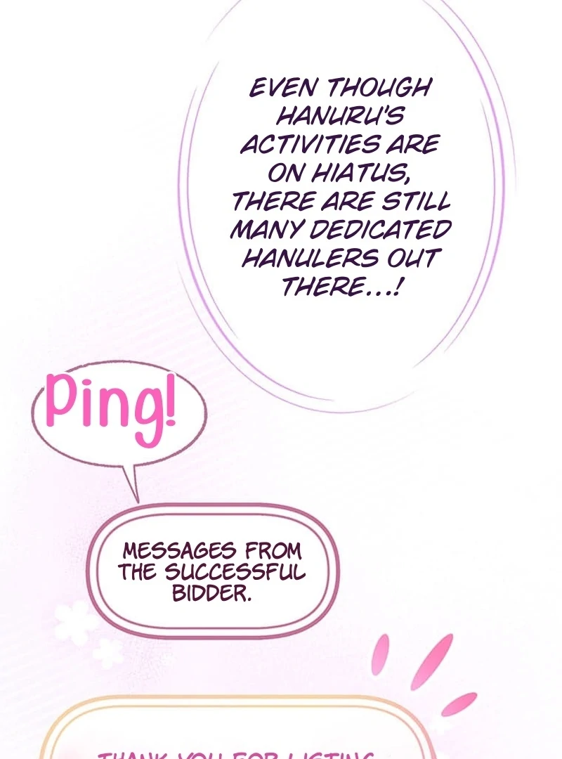 Living with My Favorite Person is Too Precious Chapter 5 - page 54