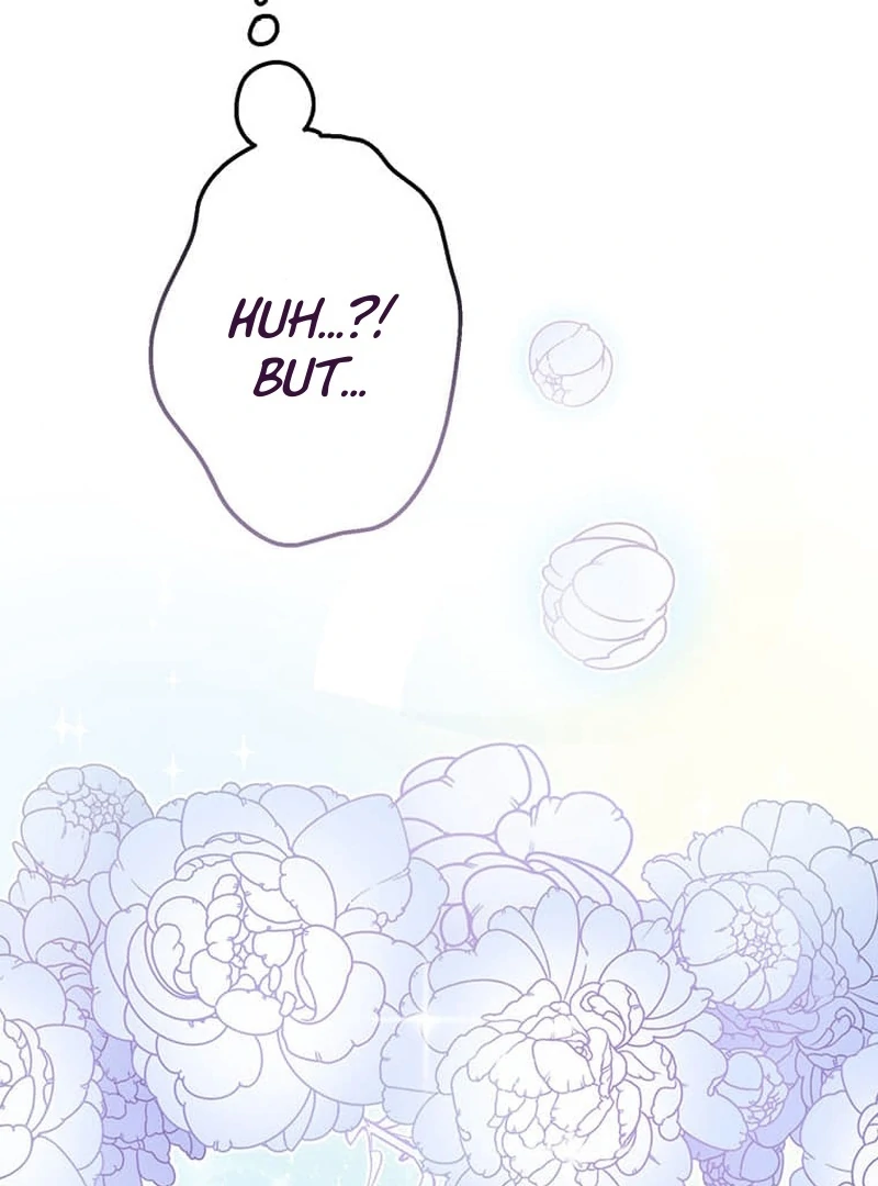 Living with My Favorite Person is Too Precious Chapter 5 - page 74