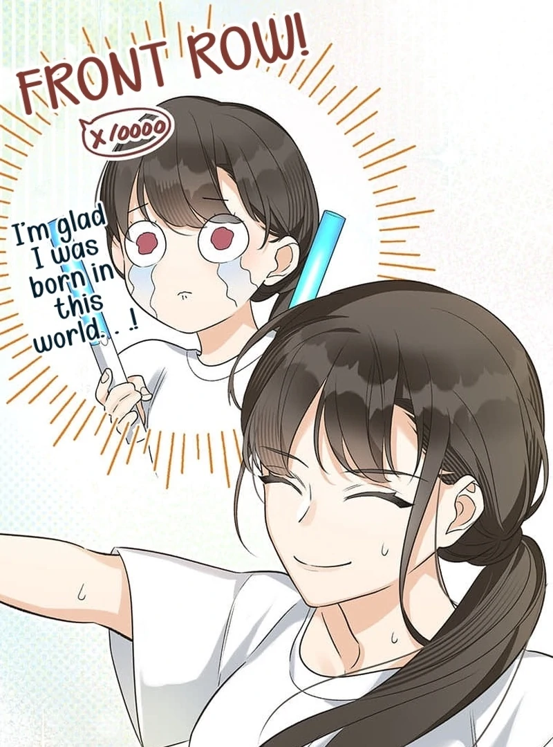 Living with My Favorite Person is Too Precious Chapter 7 - page 119