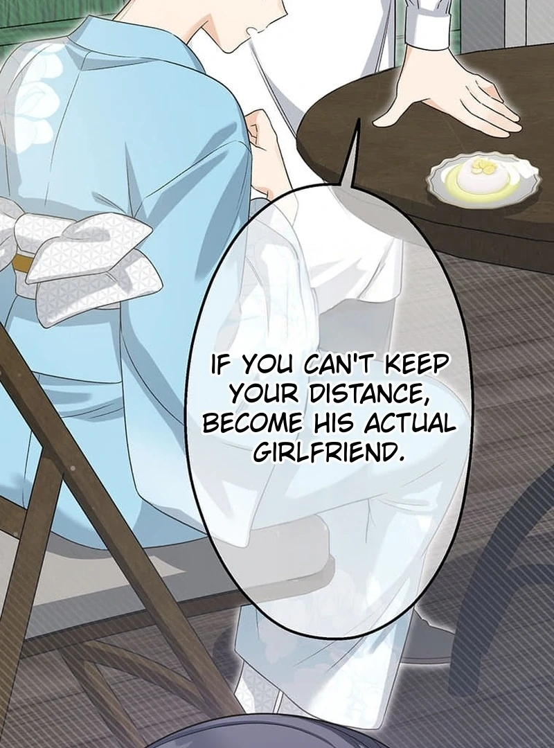Living with My Favorite Person is Too Precious Chapter 7 - page 15