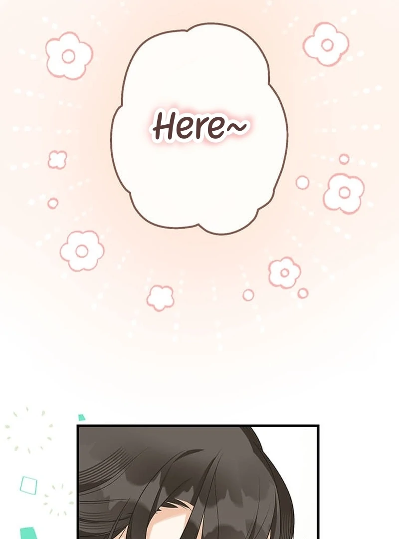 Living with My Favorite Person is Too Precious Chapter 7 - page 26