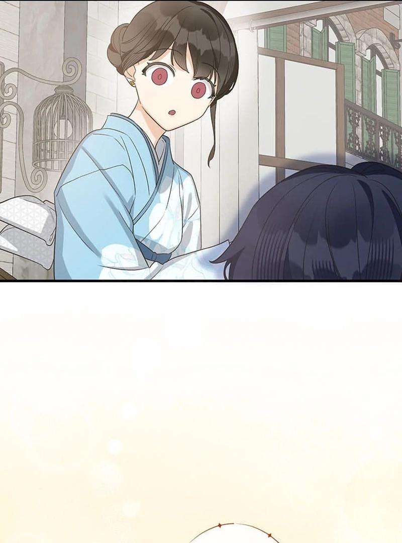 Living with My Favorite Person is Too Precious Chapter 7 - page 37