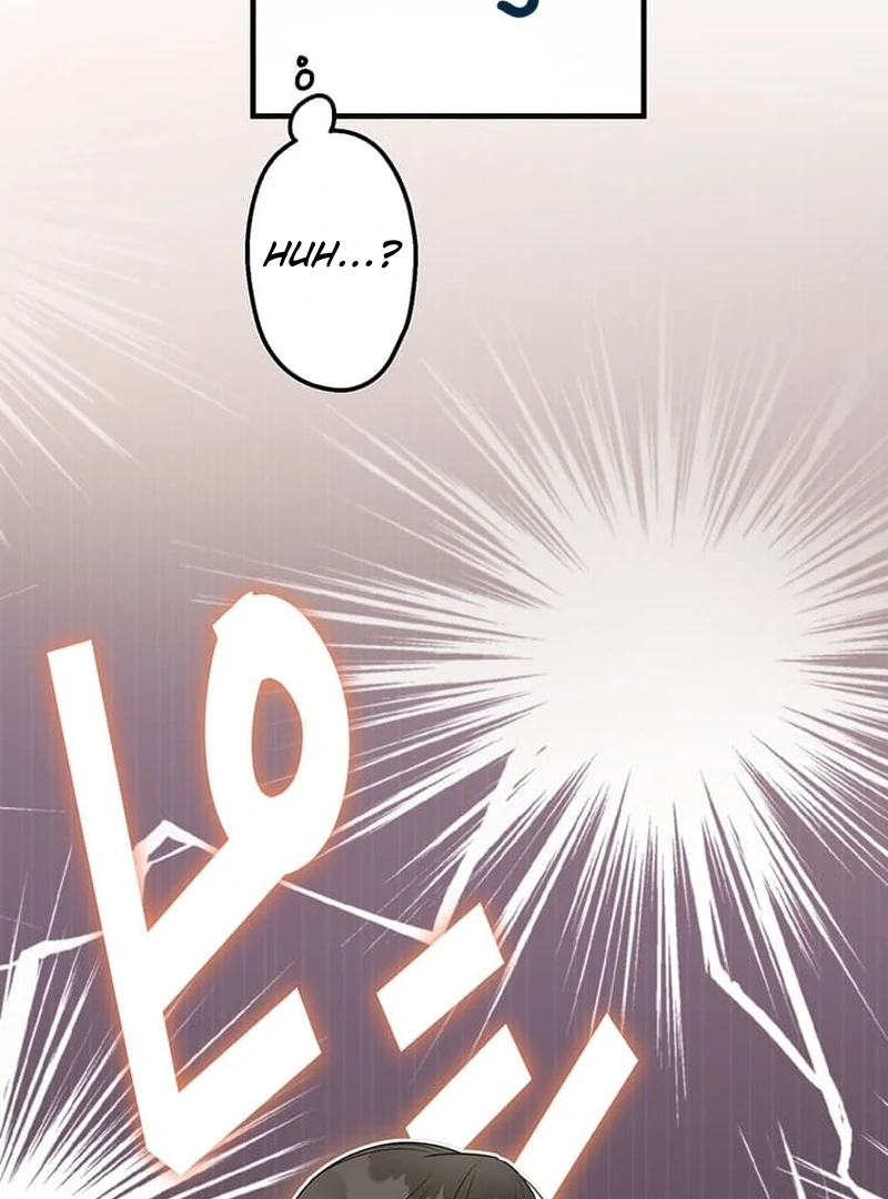 Living with My Favorite Person is Too Precious Chapter 7 - page 51