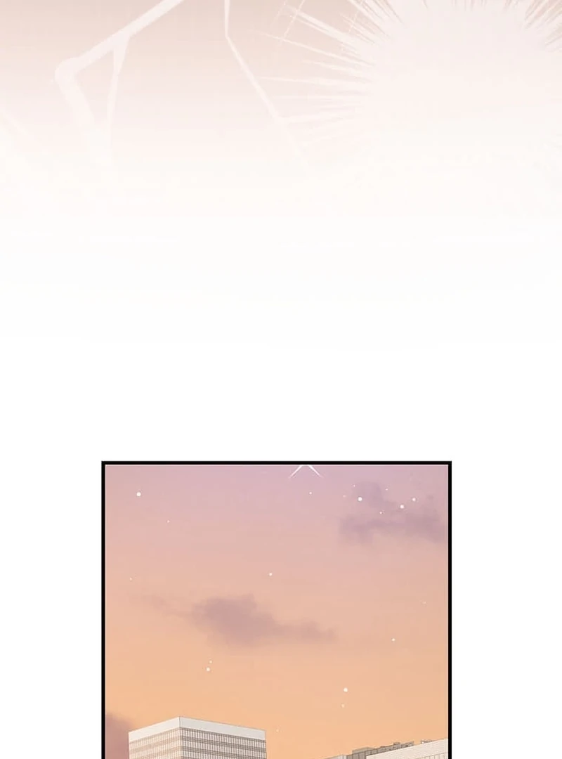 Living with My Favorite Person is Too Precious Chapter 7 - page 55