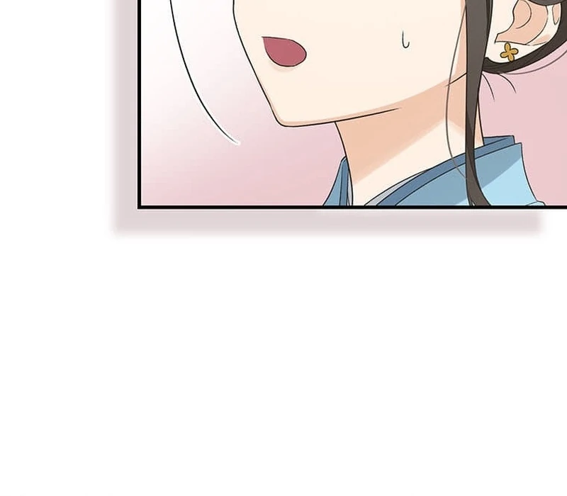 Living with My Favorite Person is Too Precious Chapter 7 - page 6