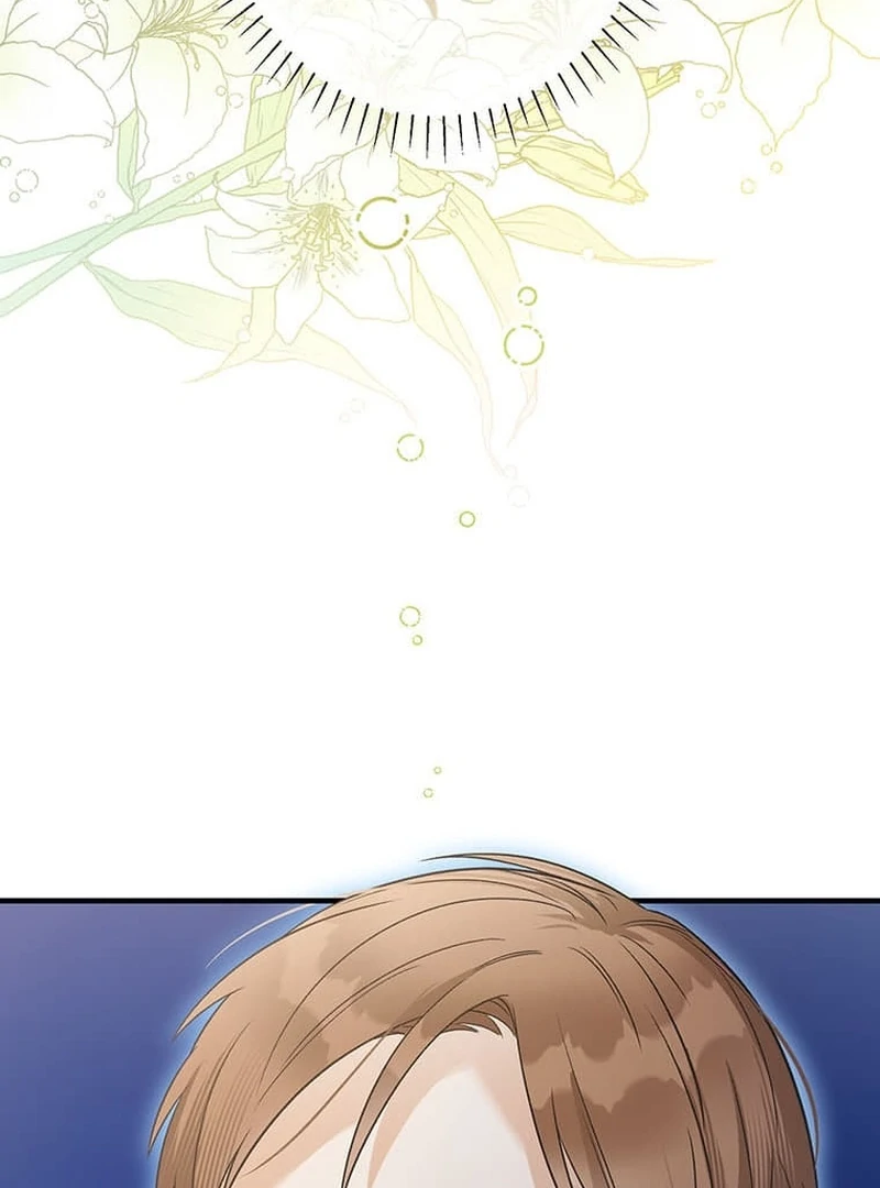Living with My Favorite Person is Too Precious Chapter 8 - page 121