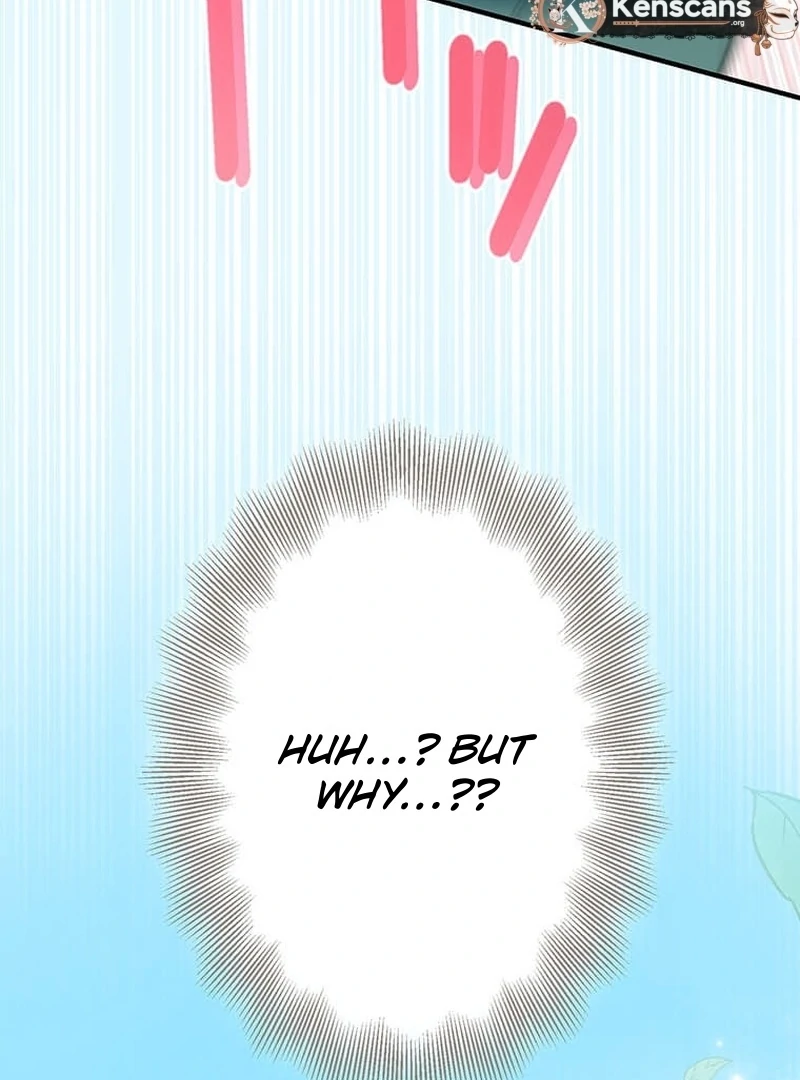 Living with My Favorite Person is Too Precious Chapter 8 - page 12