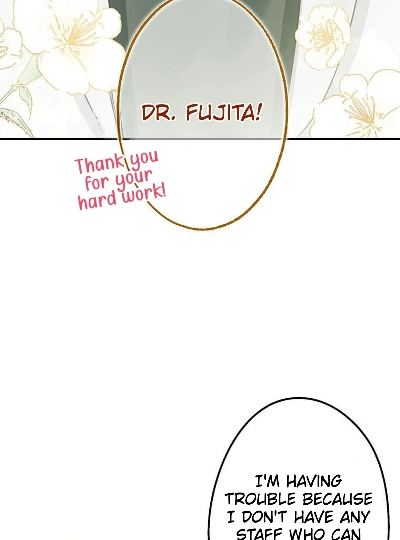 Living with My Favorite Person is Too Precious Chapter 8 - page 20