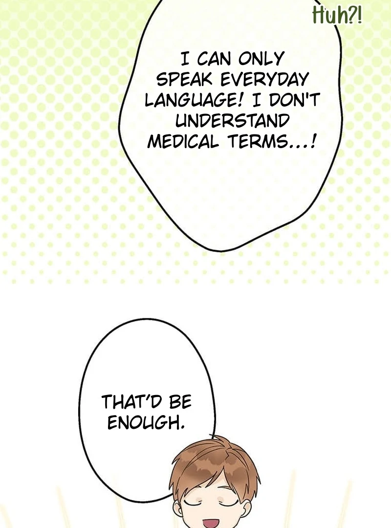 Living with My Favorite Person is Too Precious Chapter 8 - page 24