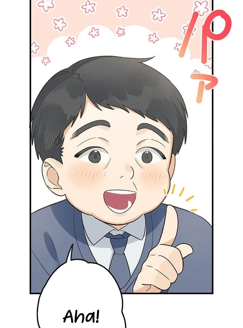 Living with My Favorite Person is Too Precious Chapter 8 - page 35