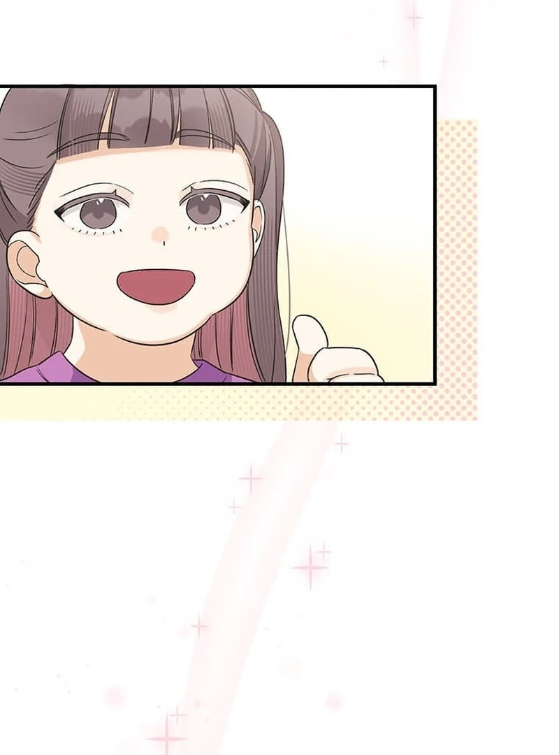Living with My Favorite Person is Too Precious Chapter 8 - page 41