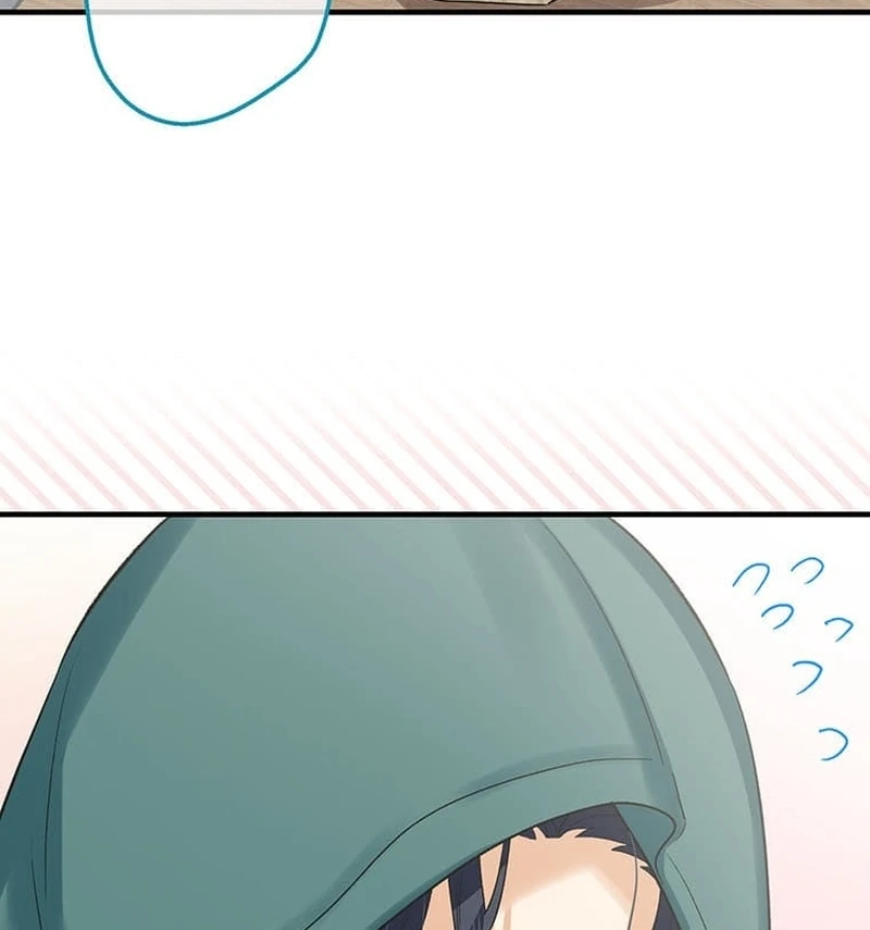 Living with My Favorite Person is Too Precious Chapter 8 - page 4
