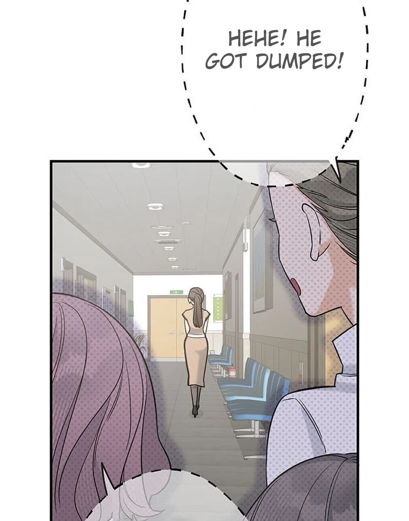 Living with My Favorite Person is Too Precious Chapter 8 - page 53