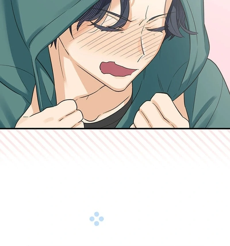 Living with My Favorite Person is Too Precious Chapter 8 - page 5