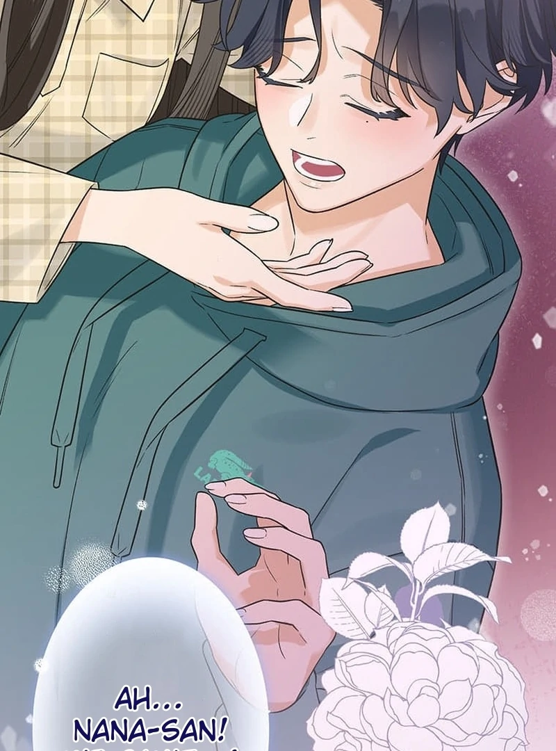 Living with My Favorite Person is Too Precious Chapter 8 - page 68