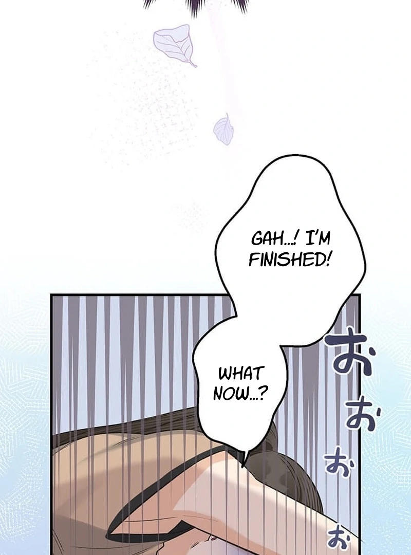 Living with My Favorite Person is Too Precious Chapter 8 - page 70