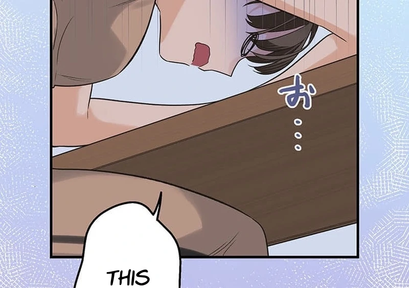 Living with My Favorite Person is Too Precious Chapter 8 - page 71