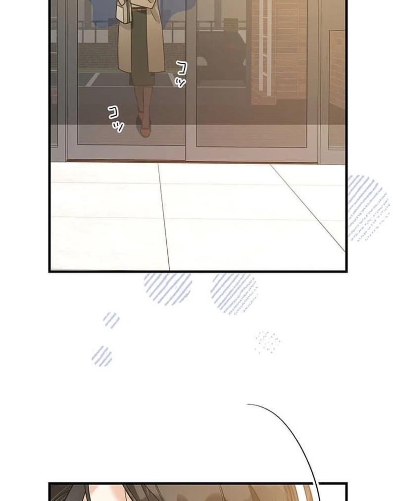 Living with My Favorite Person is Too Precious Chapter 8 - page 76
