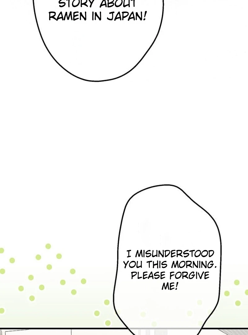 Living with My Favorite Person is Too Precious Chapter 8 - page 98