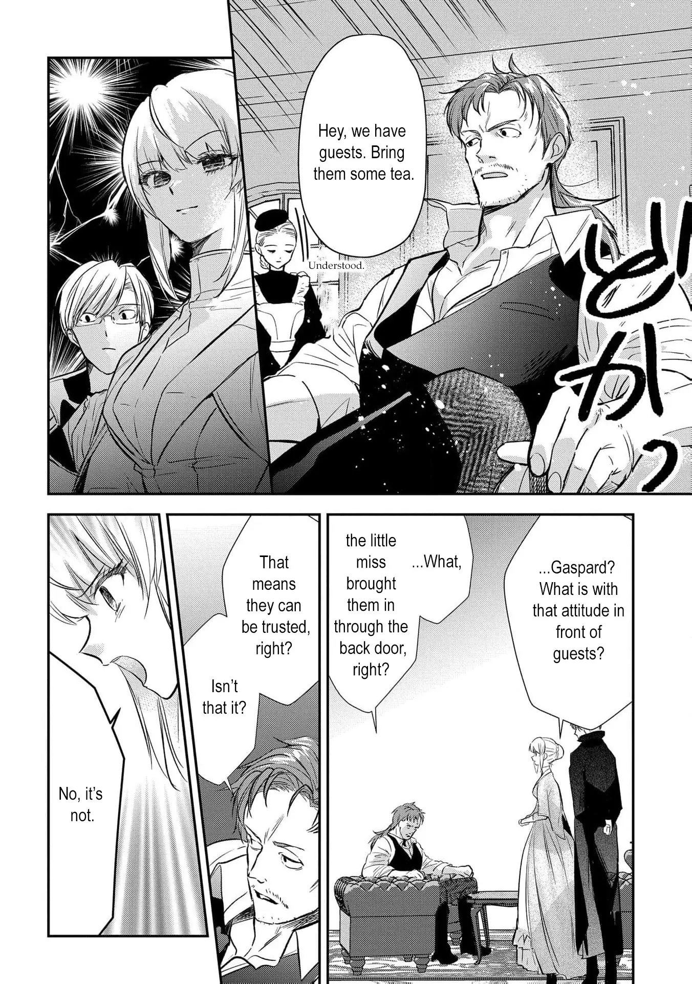 Uragirareta no de, Ouhitsuki Jijo ni Job Change! Chapter 4 - page 9