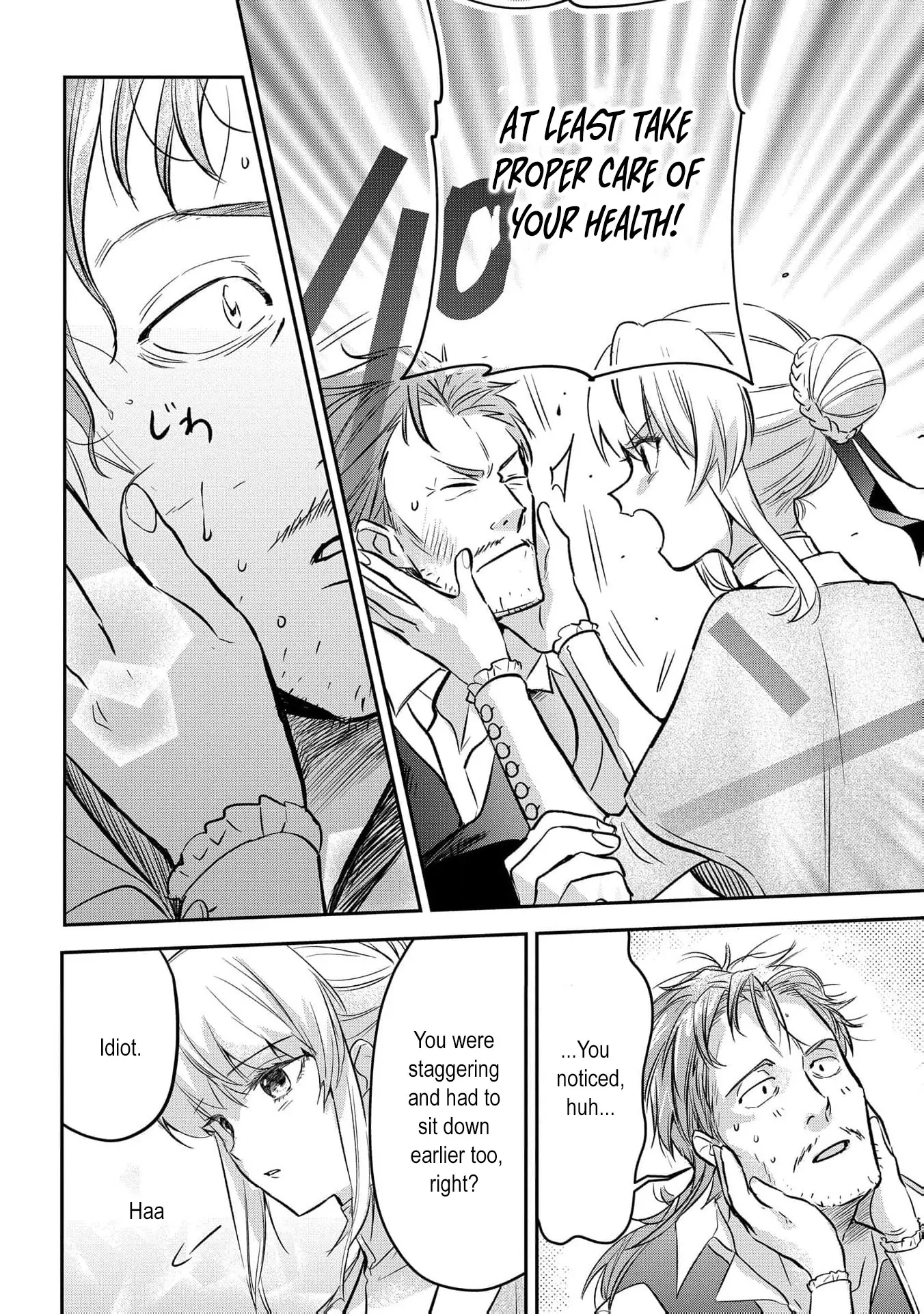 Uragirareta no de, Ouhitsuki Jijo ni Job Change! Chapter 4 - page 11