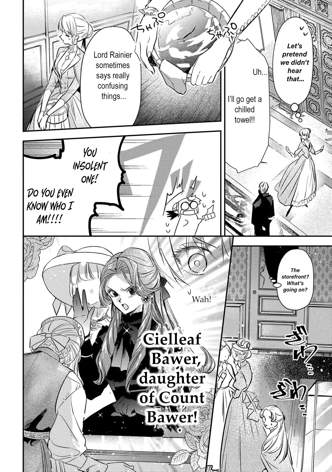 Uragirareta no de, Ouhitsuki Jijo ni Job Change! Chapter 4 - page 15