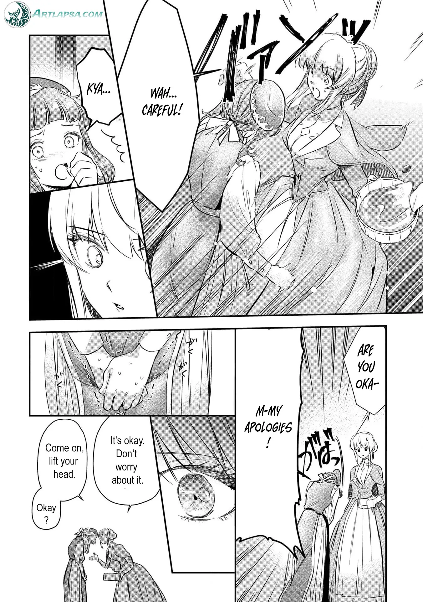 Uragirareta no de, Ouhitsuki Jijo ni Job Change! Chapter 4 - page 17