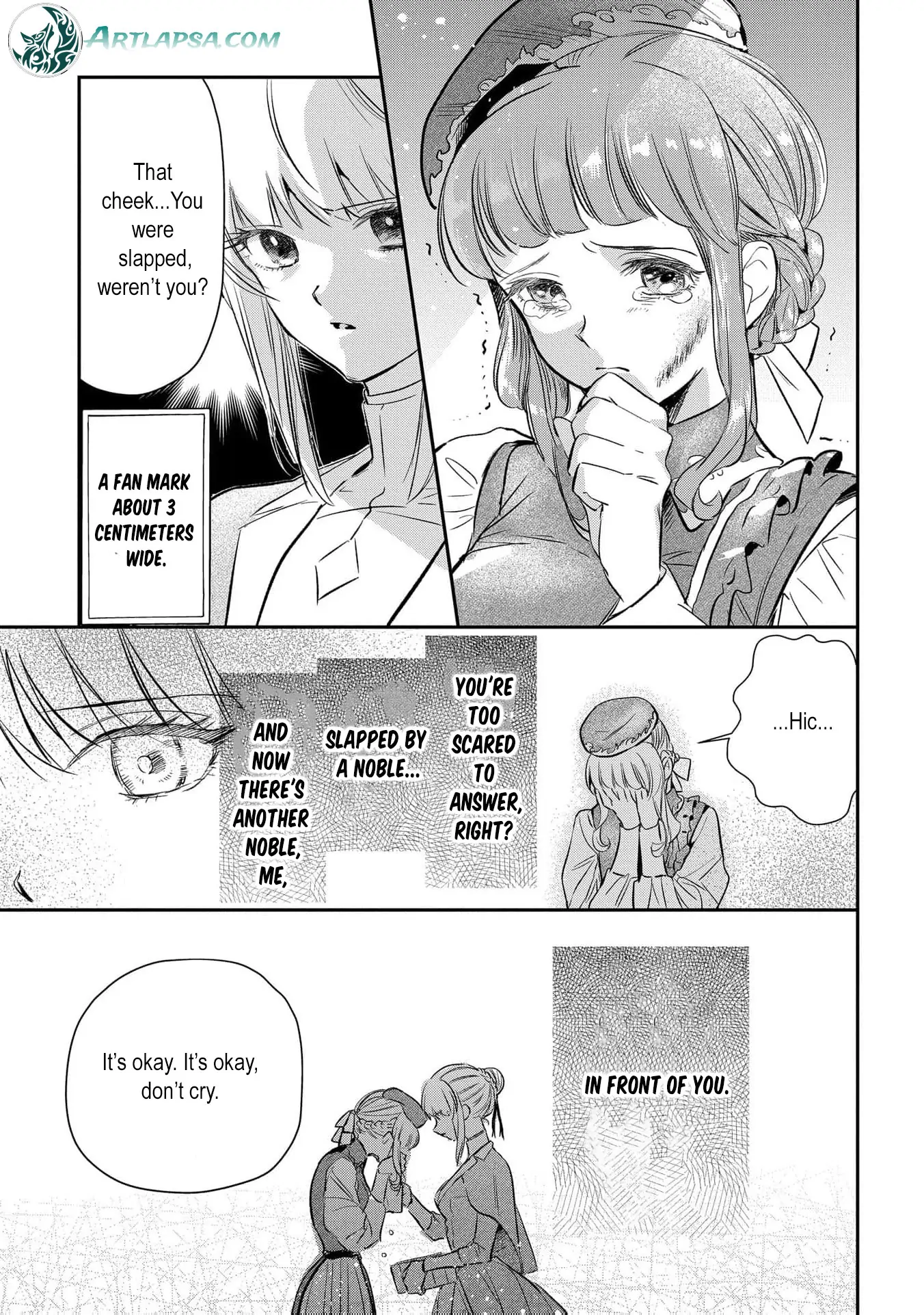 Uragirareta no de, Ouhitsuki Jijo ni Job Change! Chapter 4 - page 18