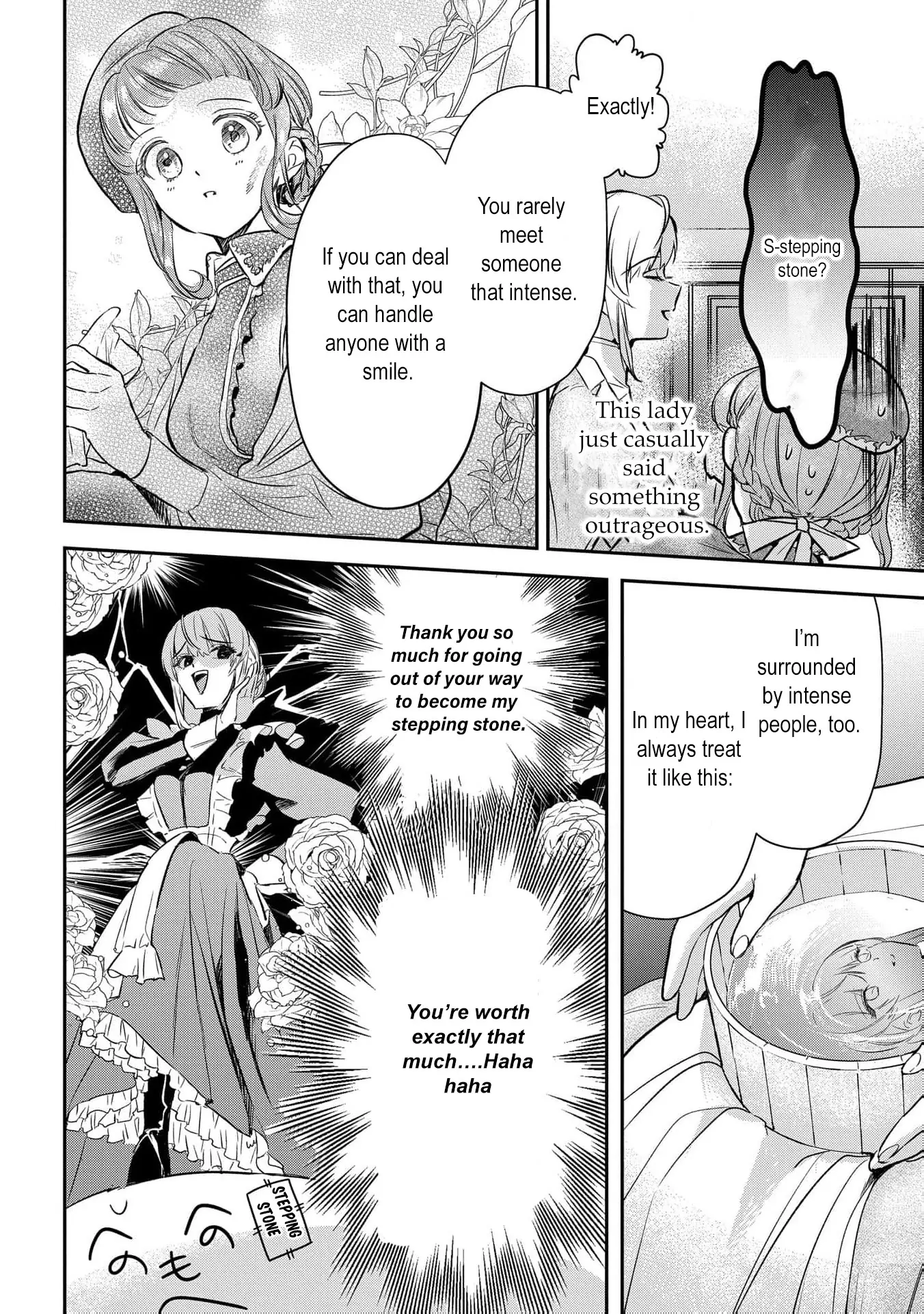 Uragirareta no de, Ouhitsuki Jijo ni Job Change! Chapter 4 - page 21