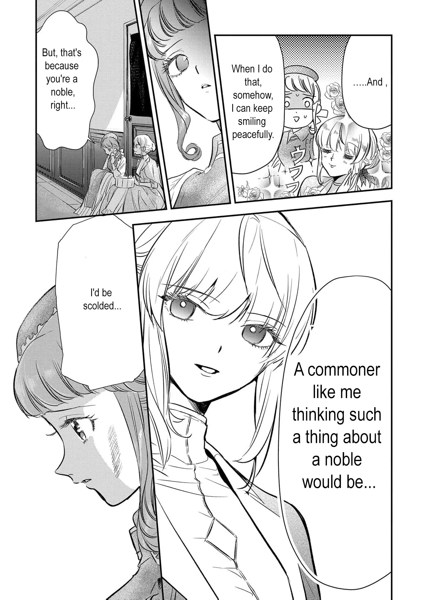 Uragirareta no de, Ouhitsuki Jijo ni Job Change! Chapter 4 - page 22