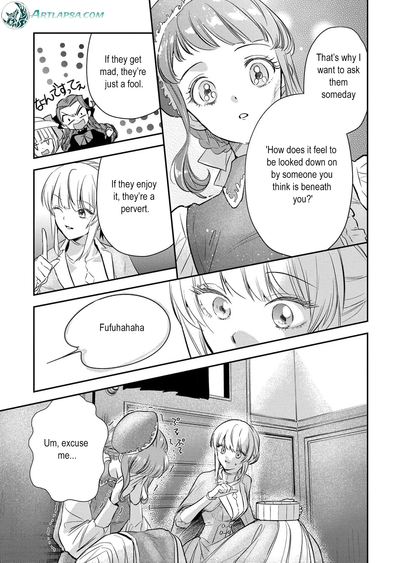 Uragirareta no de, Ouhitsuki Jijo ni Job Change! Chapter 4 - page 24