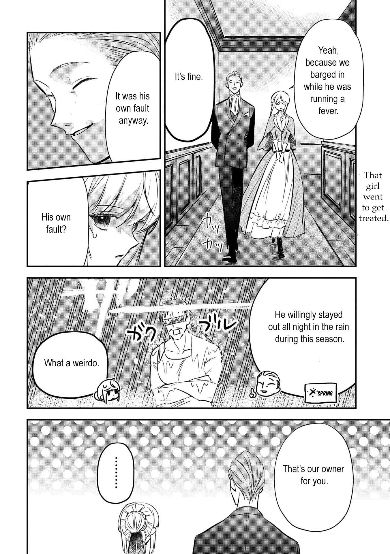 Uragirareta no de, Ouhitsuki Jijo ni Job Change! Chapter 4 - page 27