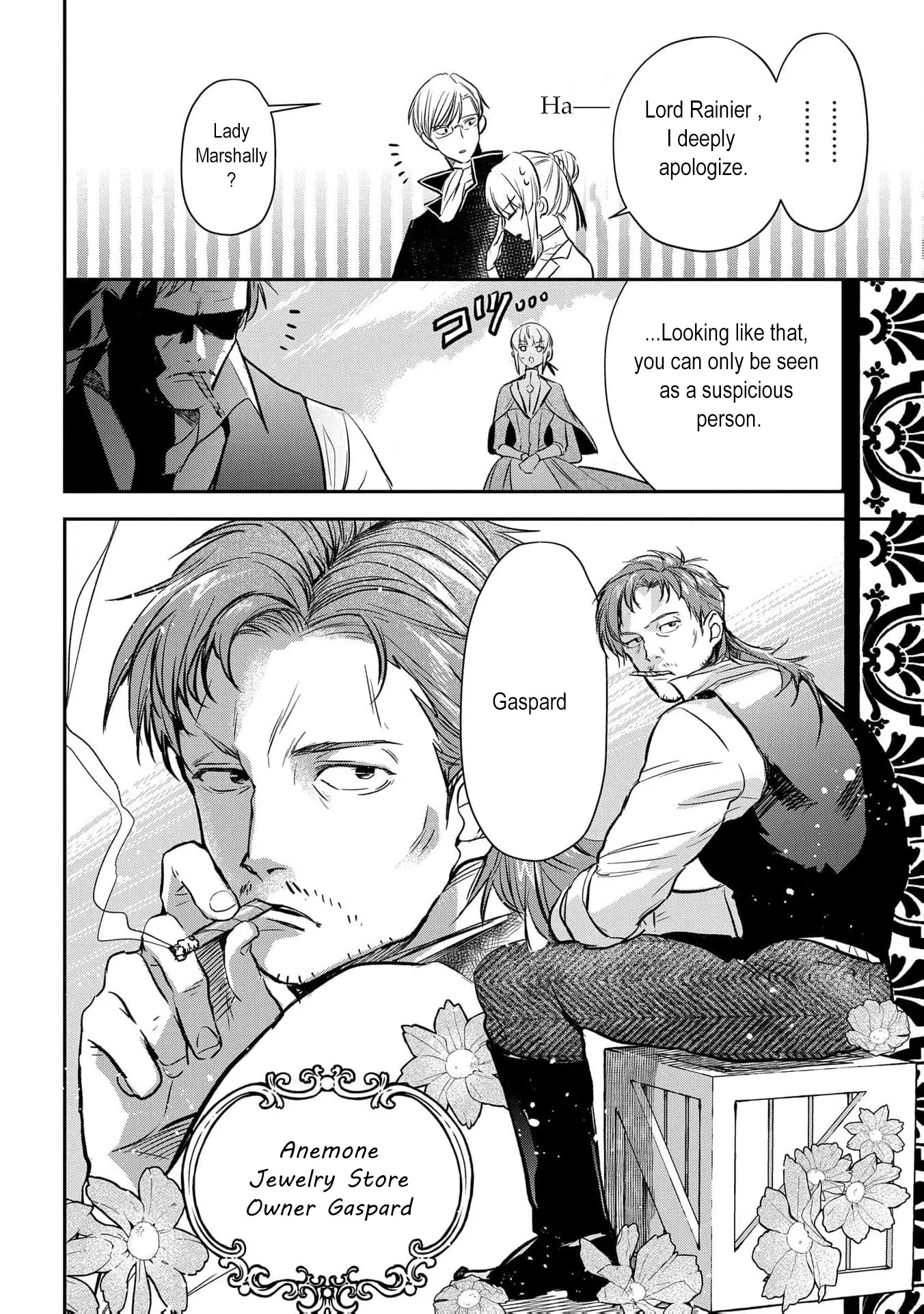 Uragirareta no de, Ouhitsuki Jijo ni Job Change! Chapter 4 - page 7