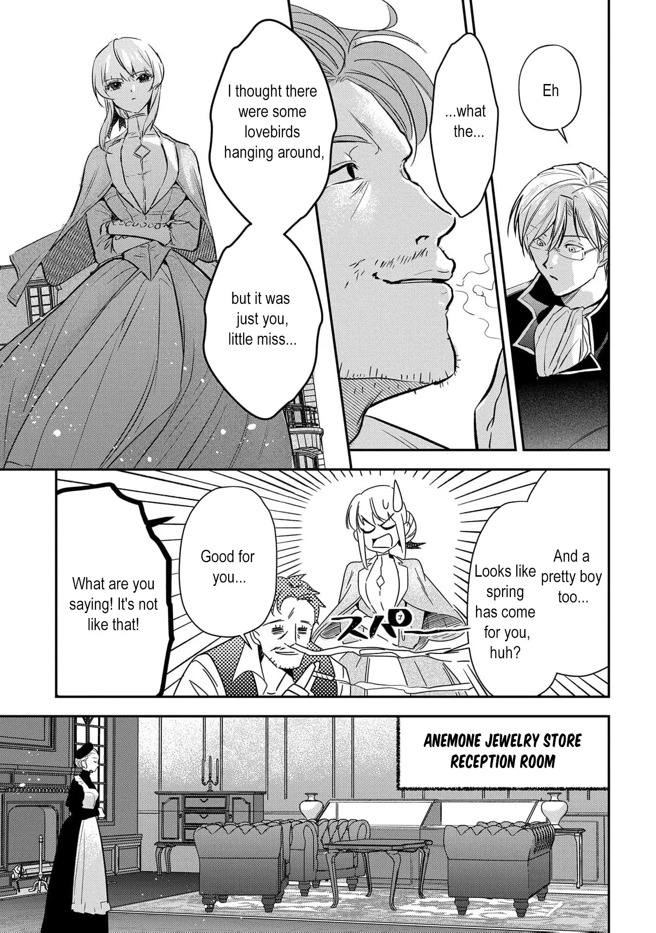 Uragirareta no de, Ouhitsuki Jijo ni Job Change! Chapter 4 - page 8