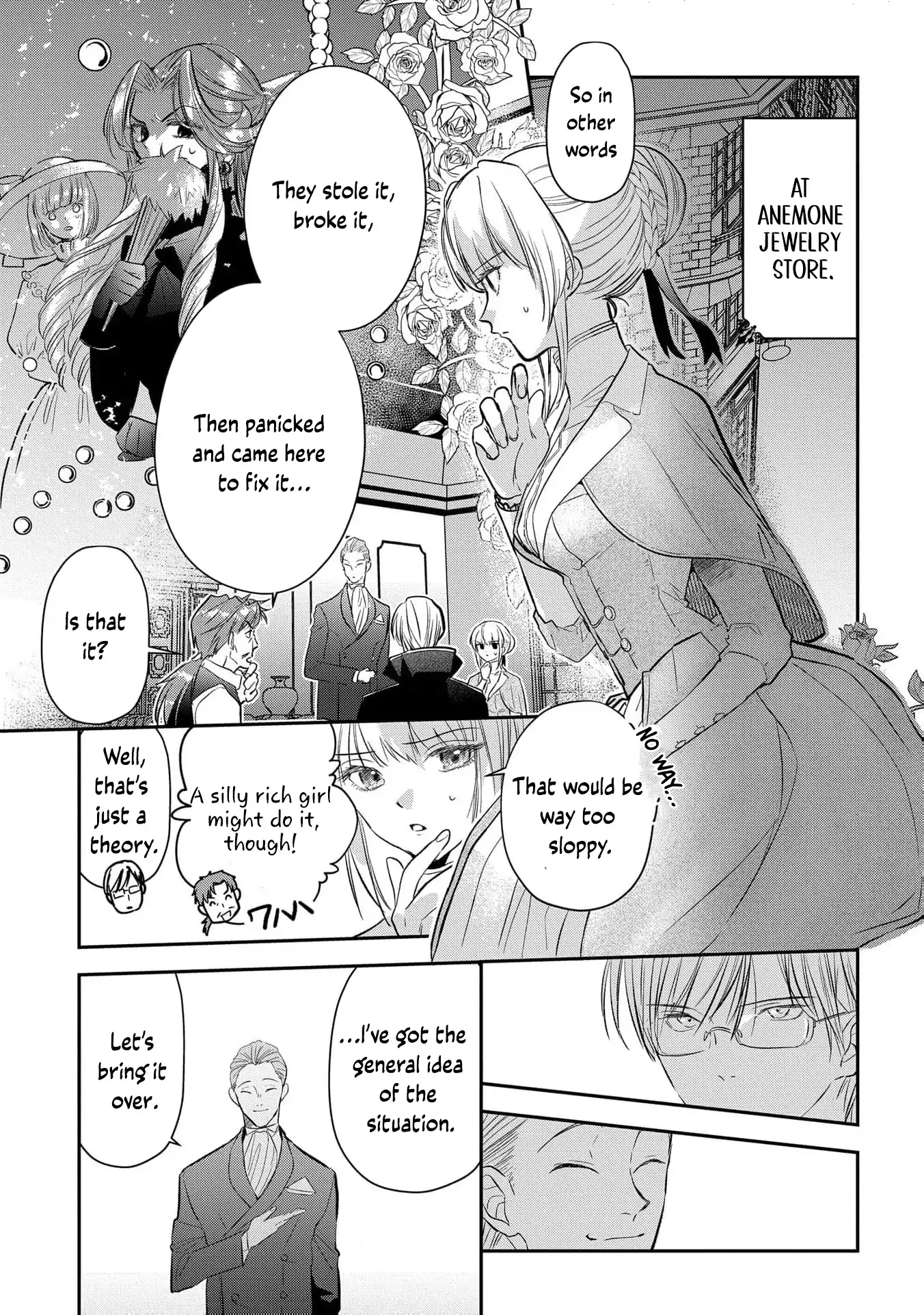 Uragirareta no de, Ouhitsuki Jijo ni Job Change! Chapter 5 - page 10