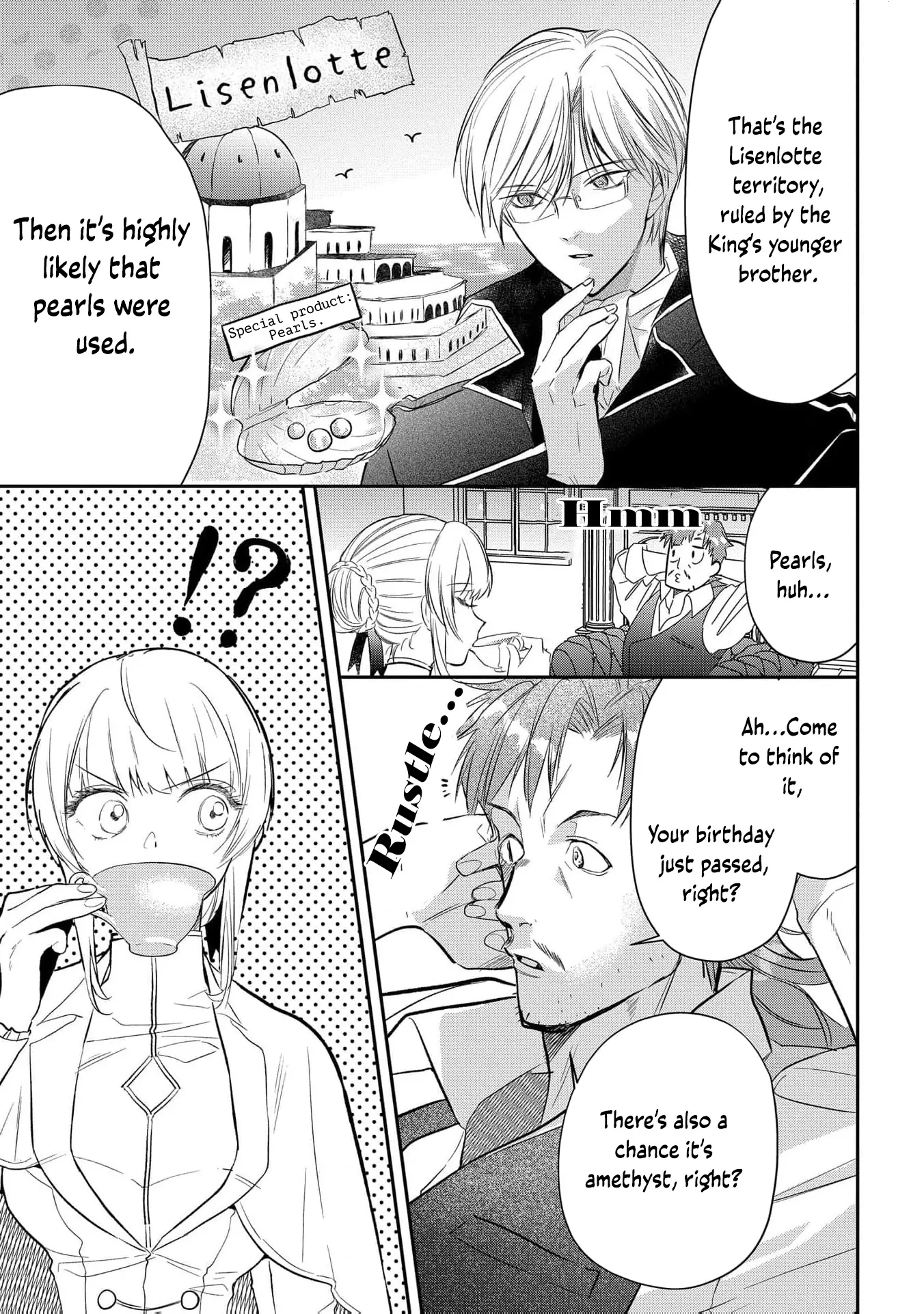 Uragirareta no de, Ouhitsuki Jijo ni Job Change! Chapter 5 - page 12