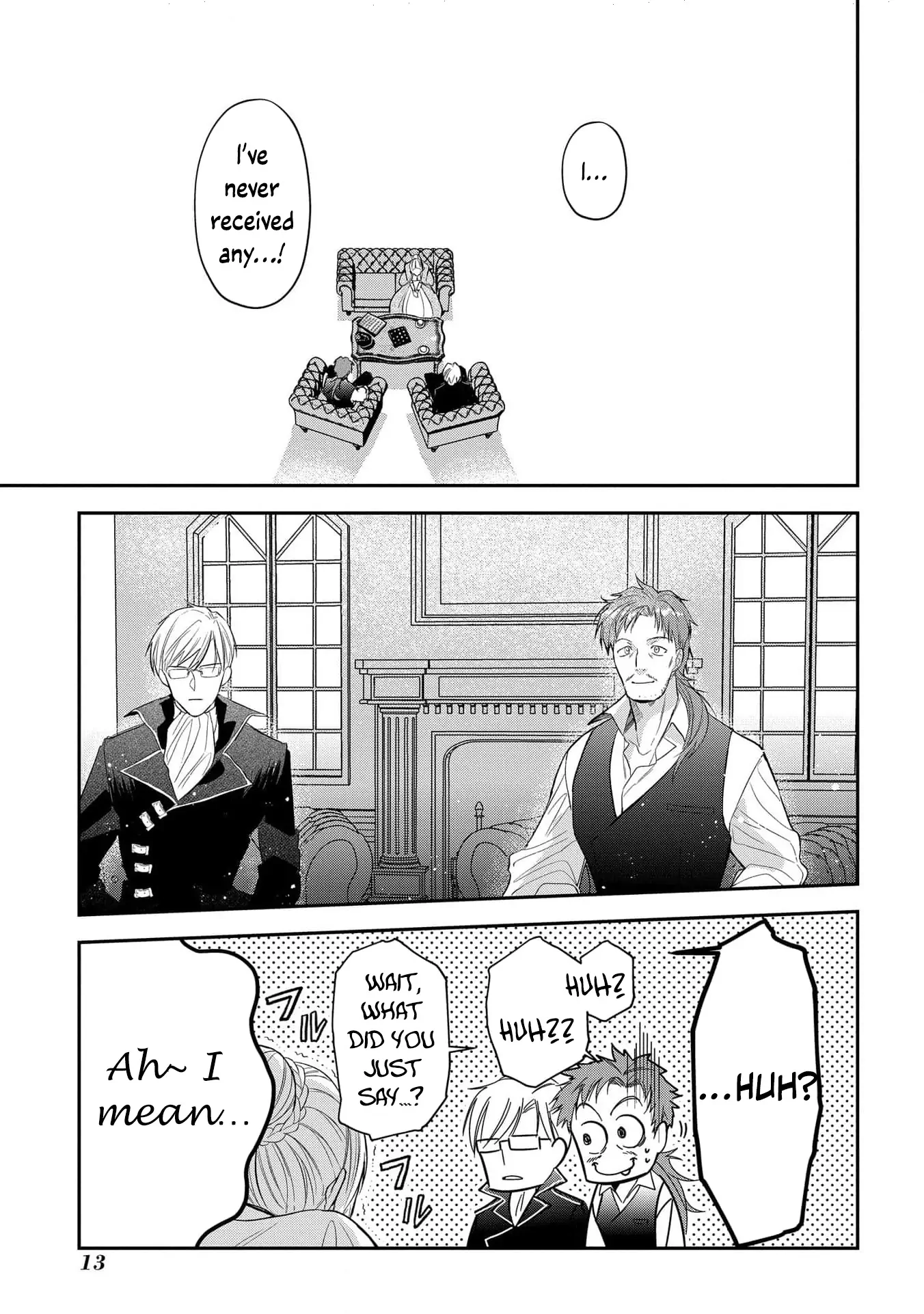 Uragirareta no de, Ouhitsuki Jijo ni Job Change! Chapter 5 - page 16